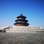 Beijing: Temple of Heaven Ticket And Other Options - Final Thoughts
