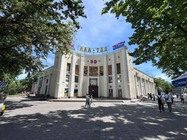 Bishkek : City Tour (History, Architects, Statues & Culture) - What to Expect and Practical Details