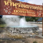 Chiang Mai: Chiang Rai White, Blue & Black Temples Day Tour - The Journey Begins: Pickup and Transfer