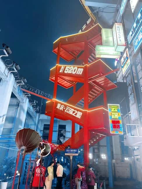 Chongqing Nightscape Adventure - The Highlights in Detail