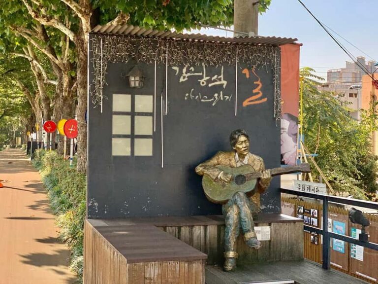 Daegu Day Tour with 83 Tower Visit & Palgongsan Cable Car - A Detailed Look at the Day Tour Itinerary