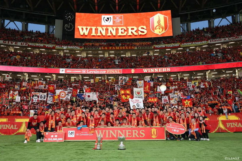 Experience South/North |2025J.LEAGUE YBC Levain CUP FINAL - Is It Worth the Price?