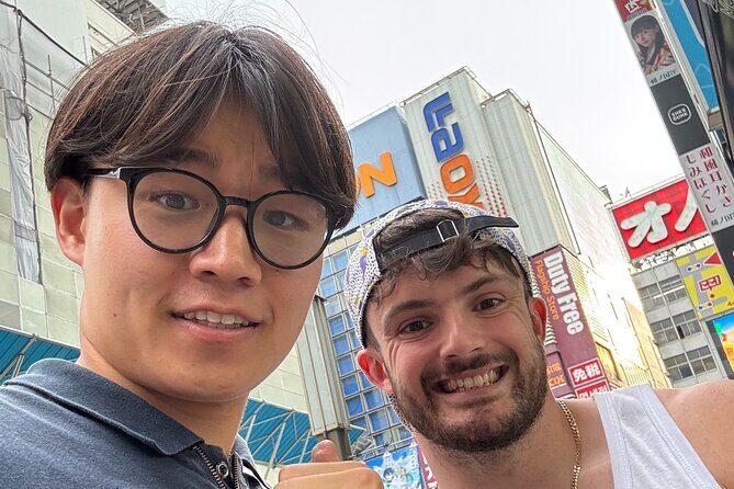 Explore Maidreamin Akihabara Walking Tour - What Travelers Love and Why