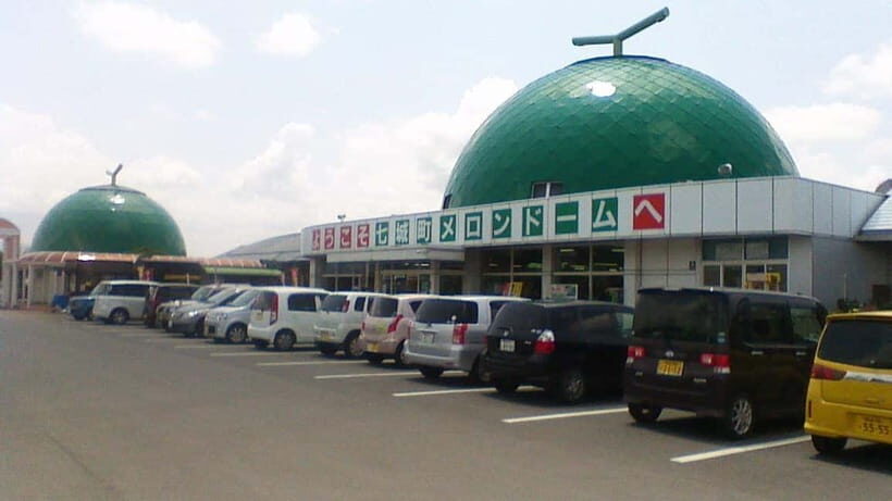 From Fukuoka: Mythical "Takachiho" Day Trip by PRIVATE Bus - The Itinerary in Detail