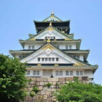 From Osaka: Osaka City Flexible Private Day Tour Low Price - What’s Included and What to Keep in Mind