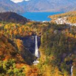 From Tokyo, Nikko Lake Chuzenji Kegan Falls Private Day Trip - Final Thoughts