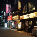 Fukuoka: Kurume Bar Hopping and Food Tour - A Complete Look at the Kurume Food and Bar-Hopping Tour