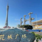 Guangzhou: Adventure, Culture & Cuisine 5-Day Trip - Day-by-Day Breakdown: What to Expect