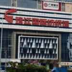 Guangzhou: Textile Hub and Garment Factory Half-day Tour - FAQ