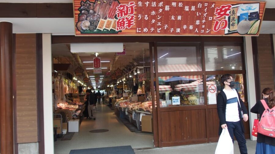 Hakodate: a half-day tour with Government Licensed guide - What’s Included and What to Budget For