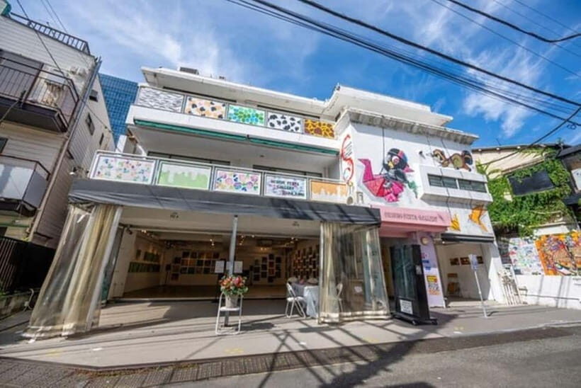 Harajuku: Art Gallery Tour with Okonomiyaki Cooking Lesson - Why This Tour Works Well