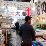 Highlights of Tokyo Private Tour with a Licensed Guide - Transportation, Timing, and Overall Value