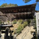 Himeji: Village Revitalization Project Day Tour - Exploring Mt. Shosha and Engyoji Temple