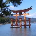 Hiroshima Private Day Tour - The Sum Up