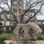 Hiroshima: Private Nature, History, and Food Tour - Savoring Hiroshima’s Unique Cuisine