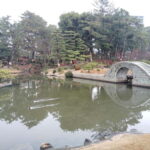 Hiroshima: Shukkei-en Garden with local guide 90min - FAQ