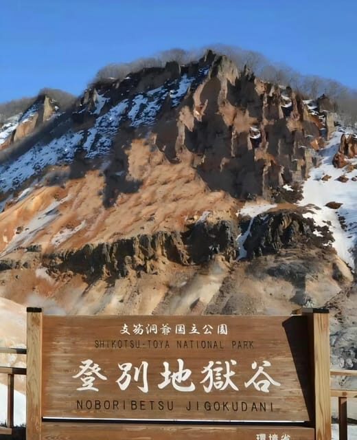 Hokkaido 10-hour chartered day trip Noboribetsu - Practical Details and Tips