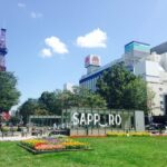 Hokkaido 10-hour chartered day trip Sapporo - The Itinerary: What You Can Expect