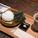 IGA Nagatanien: Guided Tour with IGA Rice Balls Tasting - Who Should Consider This Tour?