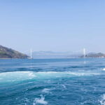 Imabari: Cruising on Fast Tides and Tobishima Kaido Bus Tour - A Complete Look at the Experience