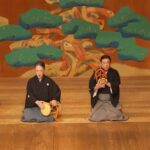 Imagine Noh: Kyotos Legendary Noh & Kyogen Performances - The Cost and Why it’s Worth It