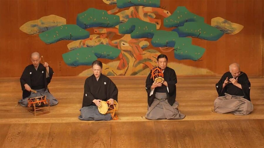 Imagine Noh: Kyotos Legendary Noh & Kyogen Performances - The Cost and Why it’s Worth It