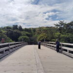 Ise: Express Tour of Japans Most Sacred Shrine - What to Expect and Practical Details