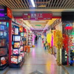 Jinhua: Yiwu International Trade Market Private Guided Tour - Who Should Consider This Tour?