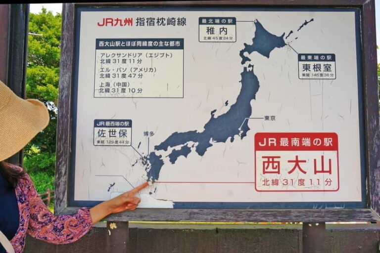 Kagoshima: Ibusuki City and Mount Kaimon Day Tour - An In-Depth Look at the Experience