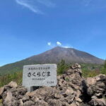 Kagoshima: Volcano, Coast & Hot Springs Guided Tour - Lunch and Local Cuisine