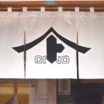 Kanazawa Historic Brewery: Fermentation Tour, Tasting, Lunch - FAQ