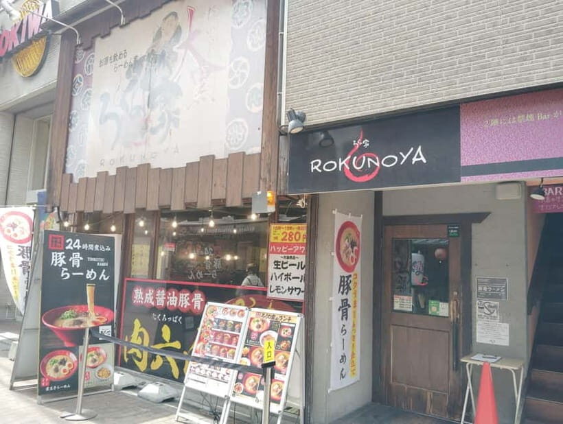 Kitakyushu: Private Ramen Tasting Tour with a Local Guide - Why This Tour Works Well