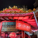 Kobe: 1.5-Hour Local Street Food Guided Tour at Nankinmachi - Why This Tour Works Well for Different Travelers