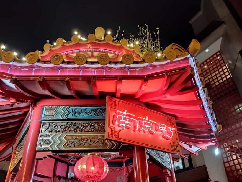 Kobe: 1.5-Hour Local Street Food Guided Tour at Nankinmachi - Why This Tour Works Well for Different Travelers