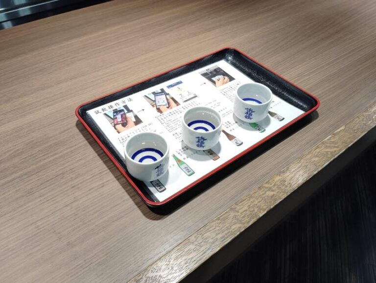 Kobe: 3-Hour Sake Breweries Tour with Special Tasting - The Sum Up