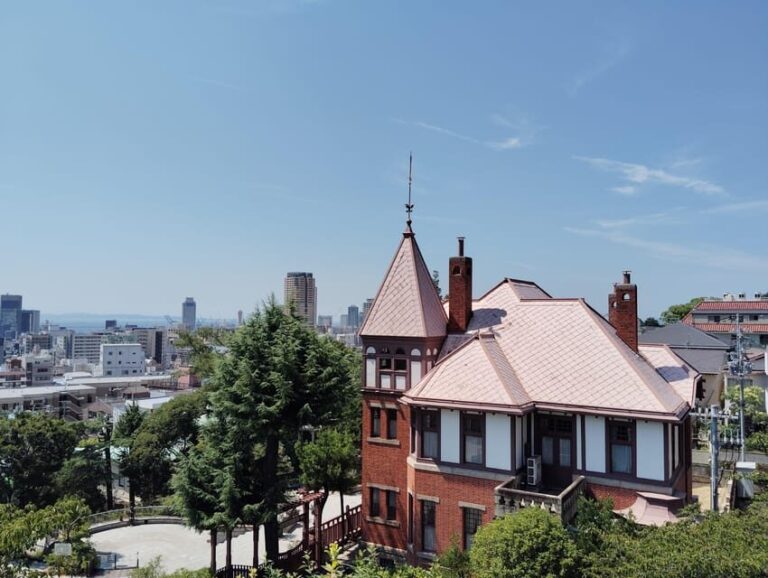 Kobe: Complete Guided Tour of the Mountain Side of Kobe - The Practicalities: How It Works