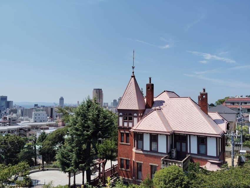 Kobe: Complete Guided Tour of the Mountain Side of Kobe - The Practicalities: How It Works