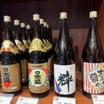 Kobe: Explore 3 Sake Breweries of Nishinomiya in 3 Hours - An Honest Look at the Sake Brewery Tour