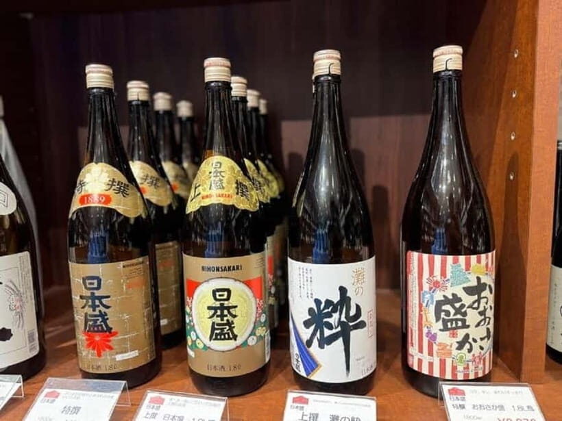 Kobe: Explore 3 Sake Breweries of Nishinomiya in 3 Hours - An Honest Look at the Sake Brewery Tour