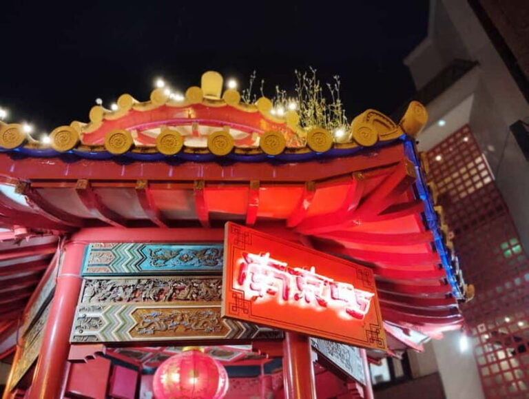 Kobe: Glamorous Harbor Lights & Tower Panorama - Meriken Park: A Waterfront Oasis