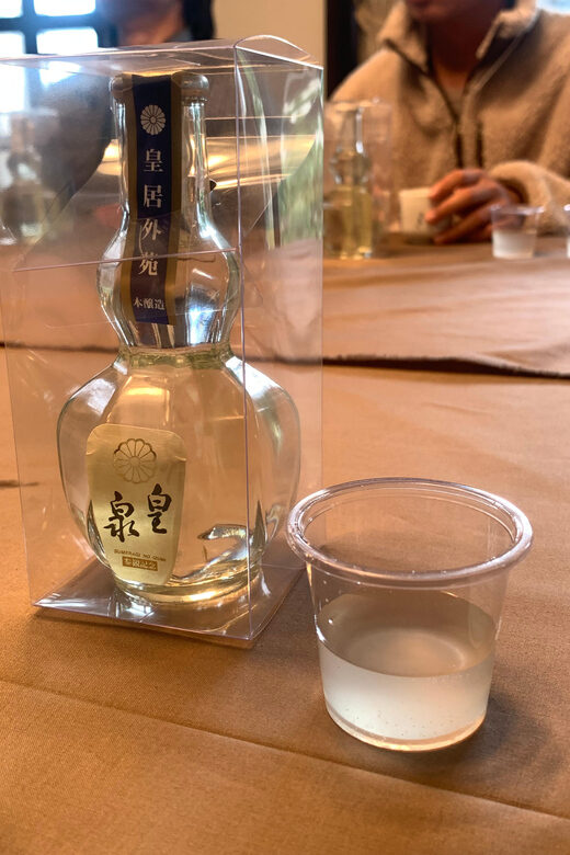 Kobe: Sake Brewery Tour with Tasting and Kobe Beef Bites - Who Will Love This Tour?
