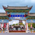 Kunming: Half Day Private Tour with Customizable Itinerary - What Does the Itinerary Cover?
