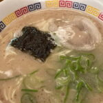 Kurume: Tonkotsu Ramen Guided Tour with 2 Bowls of Ramen - Walkthrough of the Tour Experience