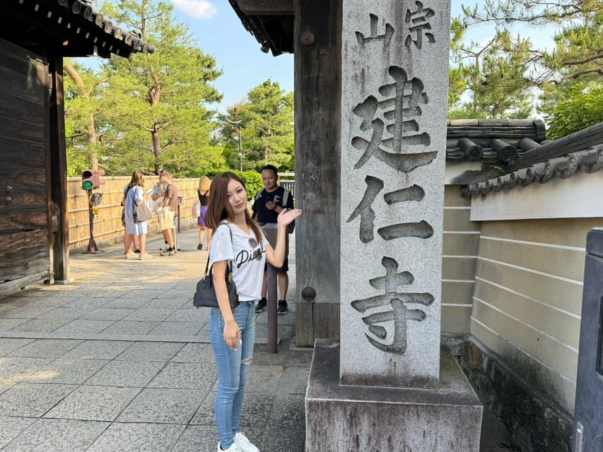 Kyoto Custom Private Car Tour with Local Guide - Detailed Breakdown of the Itinerary