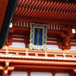 Kyoto Day Tour with Itinerary Planning - The Practical Side: What It Means for You