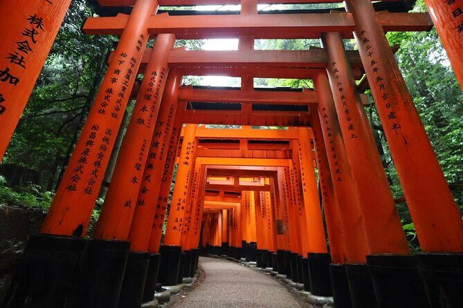 Kyoto Early Bird Tour in Uji and Fushimi Inari - Why This Tour Offers Great Value