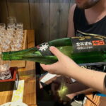 Kyoto: Fushimi Sake District Tour with Boat Ride - Introduction and Overall Impression