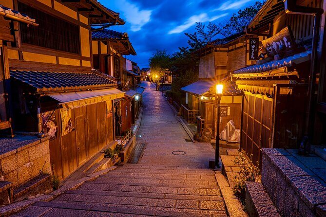 Kyoto: Gion Night Walking Tour with Geisha Insight - What Makes This Tour Valuable?
