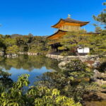 Kyoto: Kinkakuji and Ryoanji Walking Tour - Frequently Asked Questions