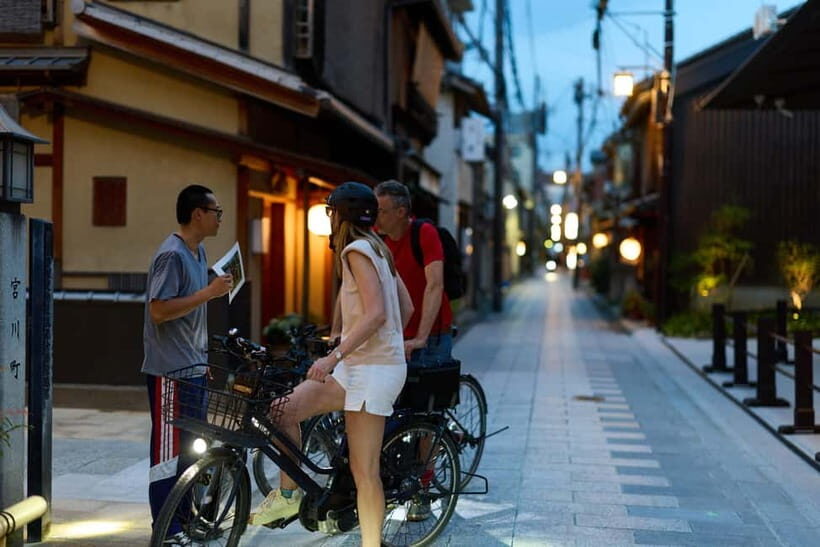 Kyoto: Night E-Bike Tour - The Bike and Logistics
